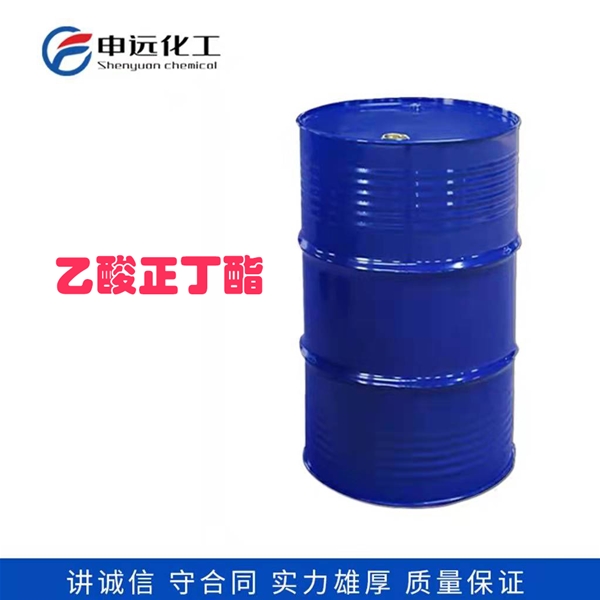 临沂乙酸正丁酯